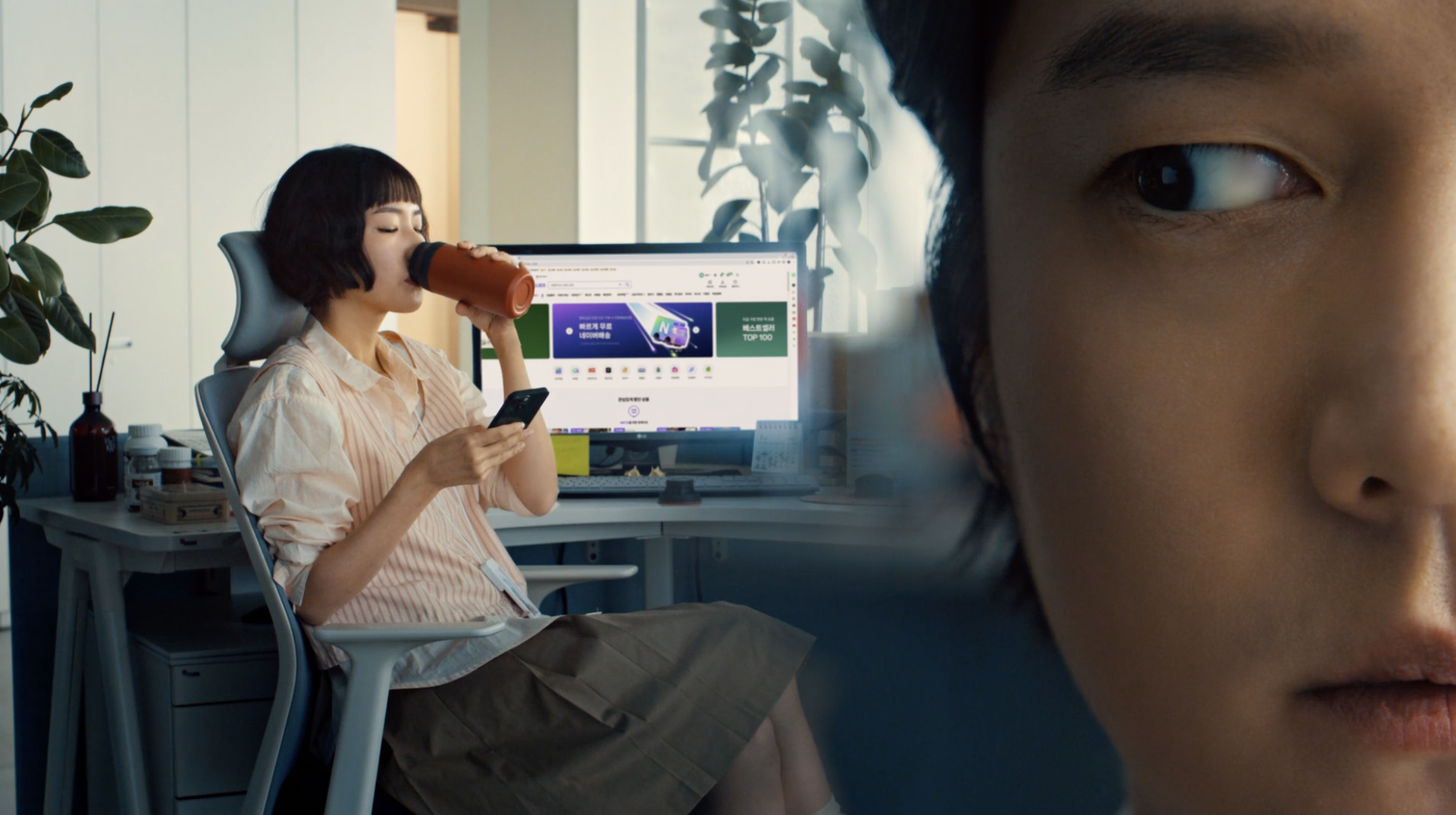 Naver Delivery