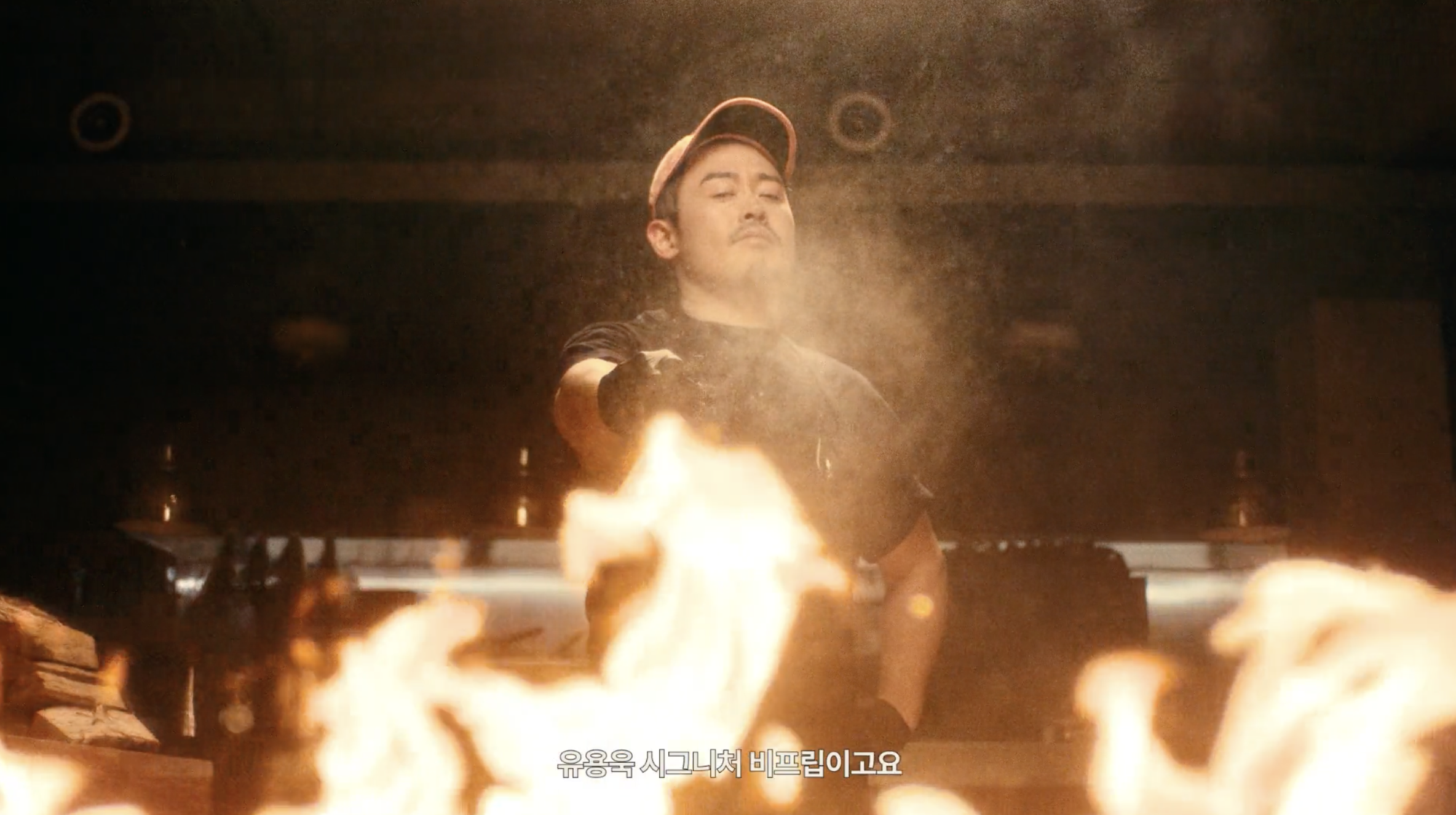 Burgerking BBQ Lab